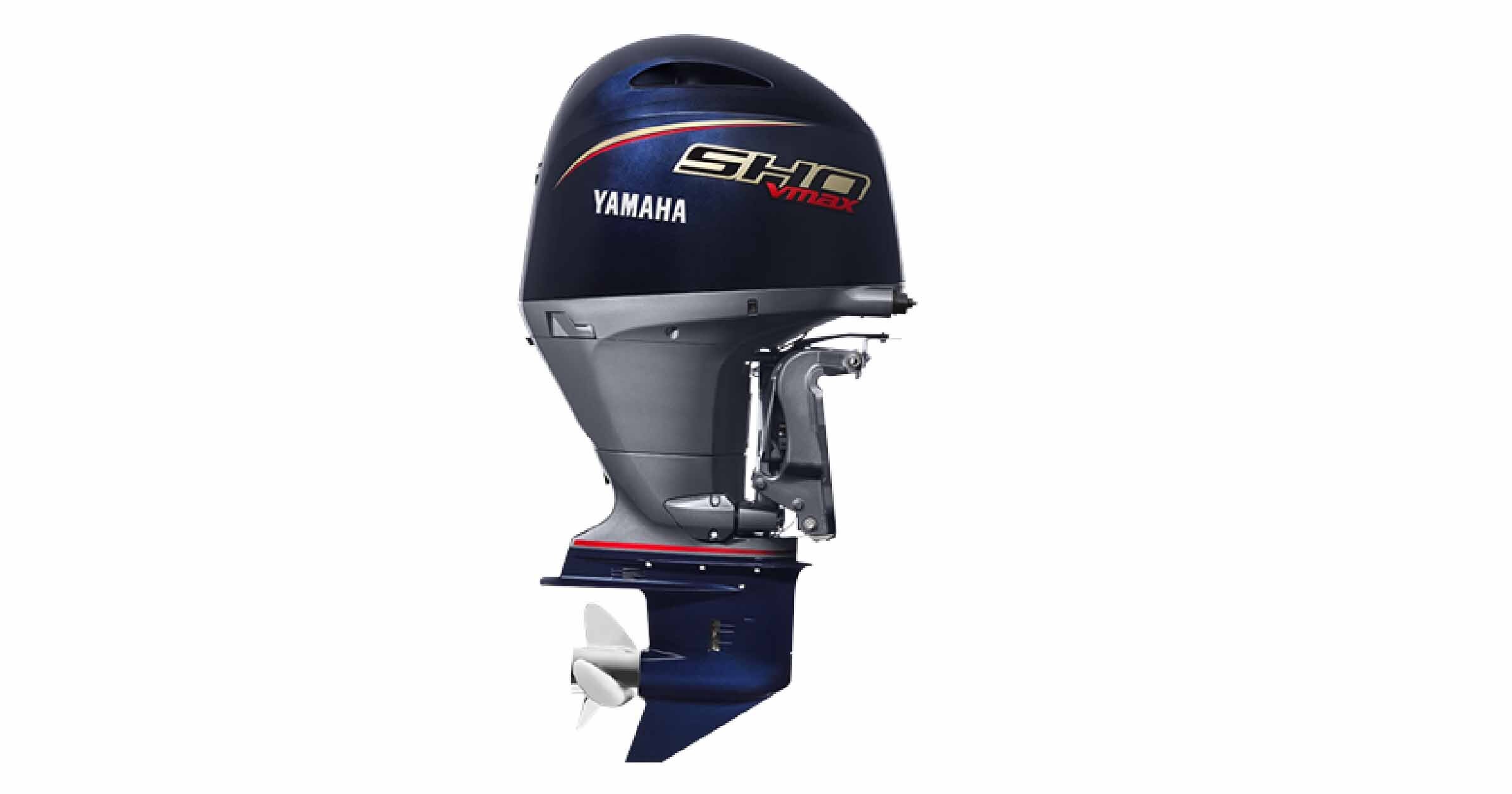 yamaha-outboard.jpg